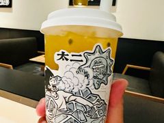 -太二酸菜鱼(石家庄万象城店)