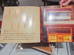 -新城市广场