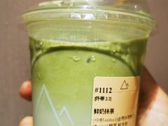 -去茶山(重庆万象城店)