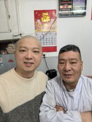-兰建理发店