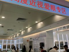 -中山大学中山眼科中心(珠江新城院区)