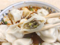 -马茹特色饺子馆