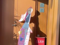 -奈雪的茶(中粮祥云小镇店)