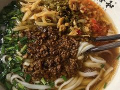 -易裕和·长沙米粉(竹塘西路店)