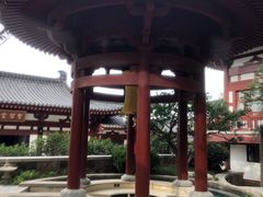 -西安华清御汤酒店