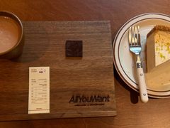 -The Roastery By AllYouWant(福田店)