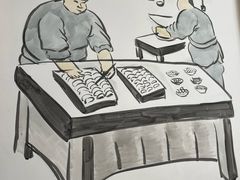 -小姜锅贴(凤凰街店)