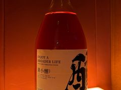 -苏帮袁Sue Cuisine(将台店)