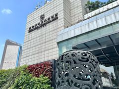 -成都天府丽都喜来登饭店