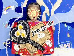 -尼莫儿童美术(三阳路融科天城校区)