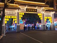 -三坊七巷历史文化街区