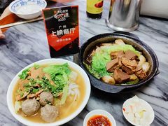 -珍珍小食店(西华路店)