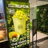 南京本味酸奶 yyds！