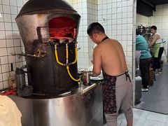 -三兄弟高炉烧饼