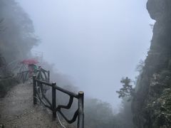 -尧山风景区