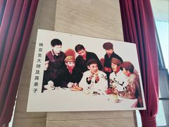 -巴陵全鱼席(湖南老字号汴河街店 )