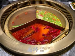 -麻路成都火锅(柏威年店)