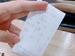 -钟永庆水饺(红星路南延线一段)