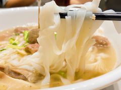 -CHILL Pho澳洲牛肉越南粉(佛山顺德万象汇店)