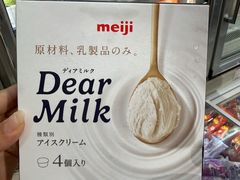 -上海久光百货