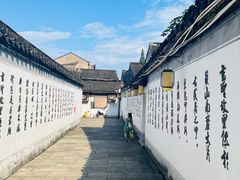 -蔡元培故居