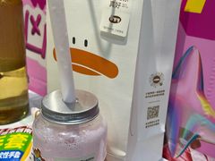 -果呀呀(国金街店)