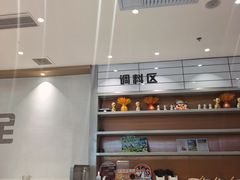 -呷哺呷哺 黄金牧场 (旧宫永辉超市店)
