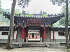 -兴教寺