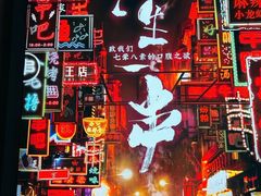 -阿龙烧烤(广达路店)