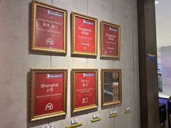 -翡翠江南(国贸商城店)