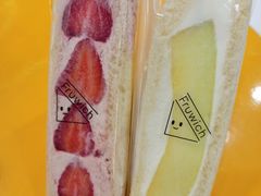 -Fruwich果明治(西单更新场店)