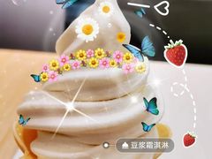 -永和大王(杨高中路店)