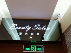 -开元商城(西旺店)