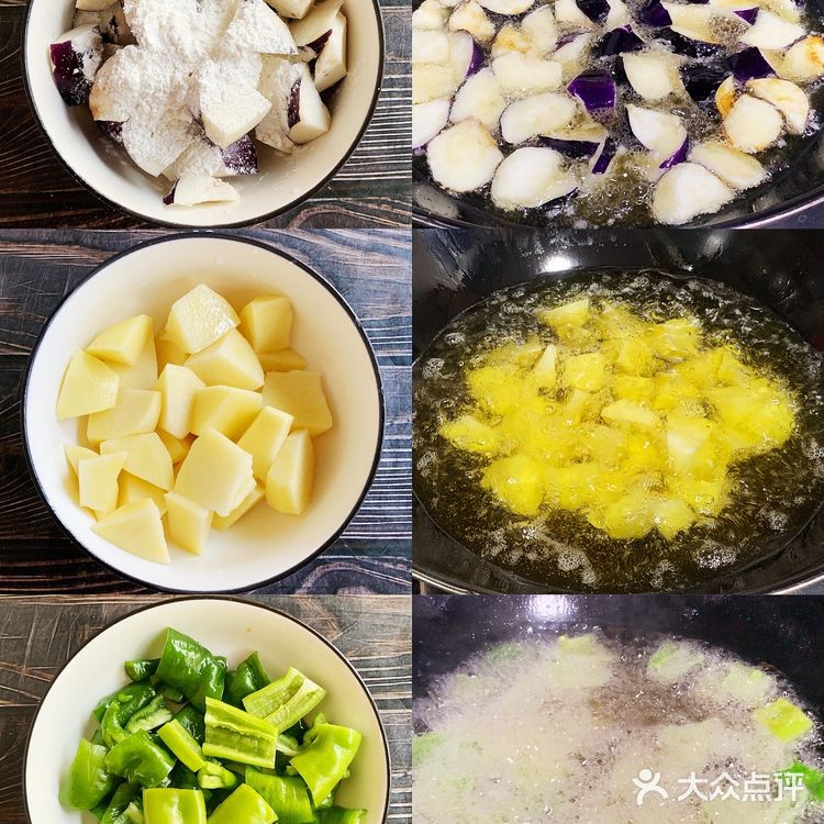 超开胃巨下饭，好吃到哭的地三鲜！巨简单！