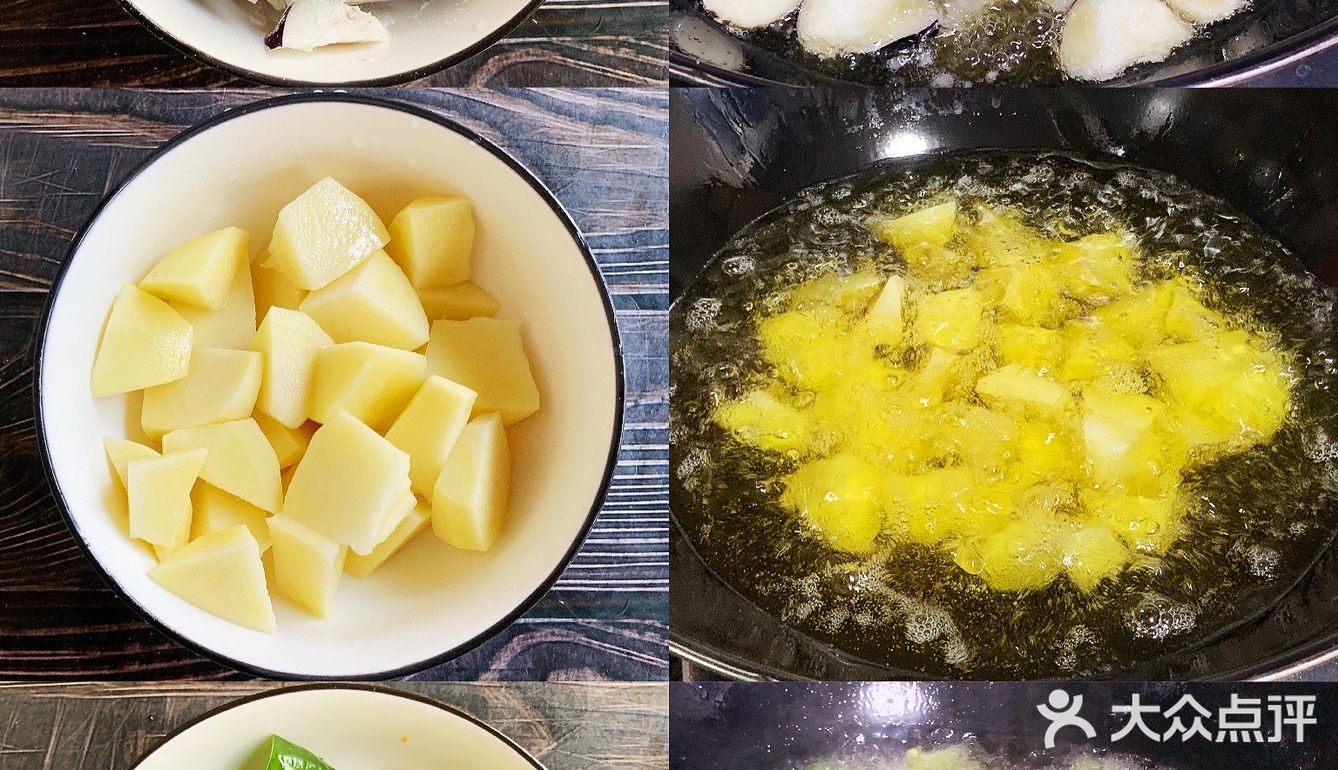 超开胃巨下饭，好吃到哭的地三鲜！巨简单！