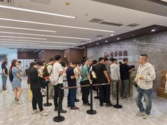 -松乔体检(亦庄店)