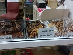 -大益烤鸡