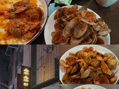 -念念Restaurant(贝岗店)