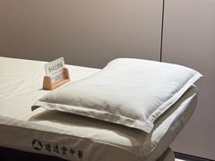 -通透堂中医·精准推拿(旗舰店)