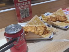 -魔都三兄弟酸辣粉·蘸卤炸串(虹桥万科店)