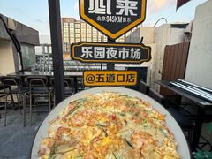 -乐园夜市场(五道口店)