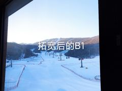 -中旅松花湖滑雪场