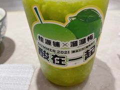 -桂桂茶(大宁国际广场店)