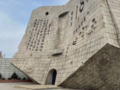 -沈阳“九·一八”历史博物馆