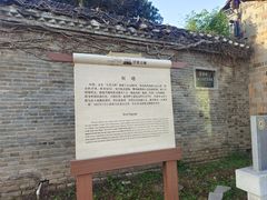 -浮梁古县衙-红塔