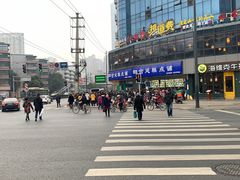 -宫廷糕点铺(双林中横路店)