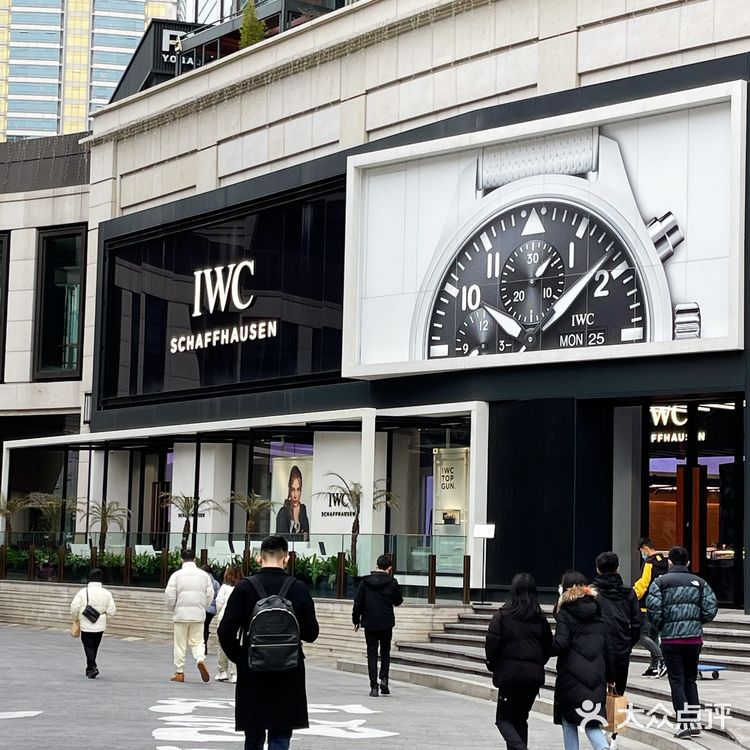 IWC万国表也有咖啡厅了