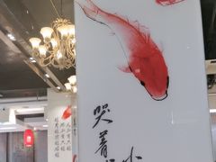 -到家尝北京菜(西坝河店)