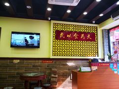 大堂-赵记传承·中国甜品(福州总店)