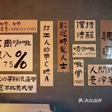 🐉 龙年“啡”黄腾达必备饮品